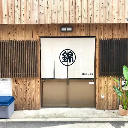 Designer Room Japan Residence-Namba